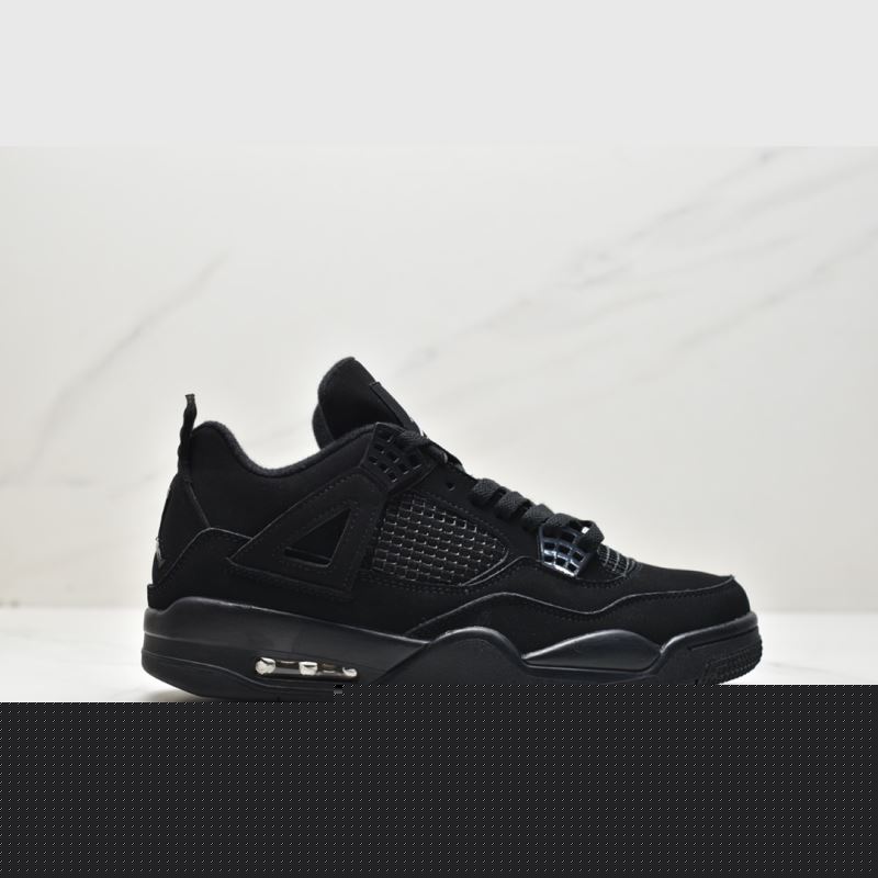 Nike Jordan
